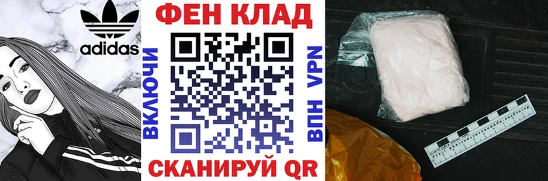 Купить где  Мураши  Амфетамин VHQ 