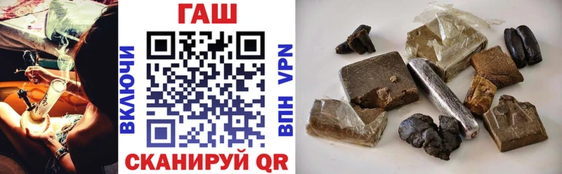 Купить закладки  Мураши  ГАШ ice o lator 