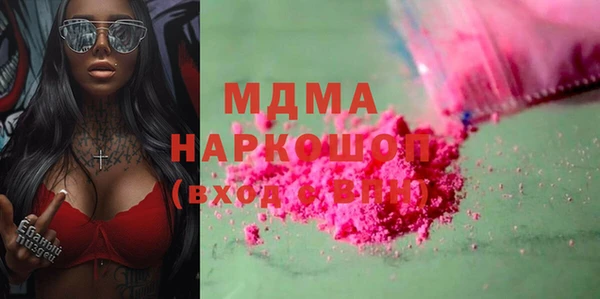 не бодяженный Армянск