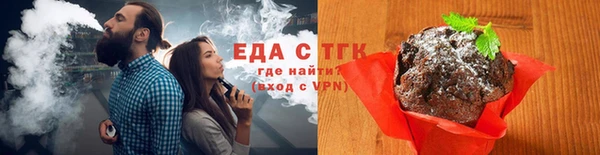 спиды Арсеньев