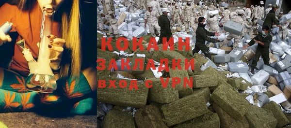не бодяженный Армянск