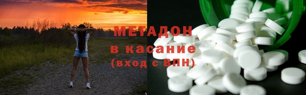 спиды Арсеньев