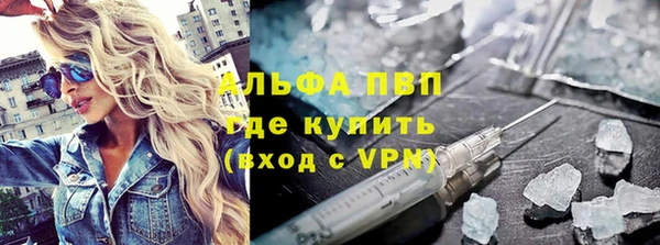 не бодяженный Армянск