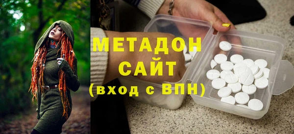 спиды Арсеньев