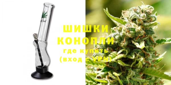 метамфетамин Аркадак